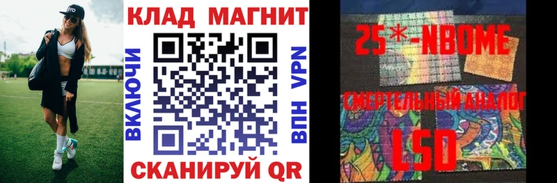 Где найти наркотики Иркутск Бошки Шишки  АМФЕТАМИН  Кокаин  Alpha PVP  Метамфетамин  Меф  ГАШ 
