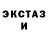 Кодеиновый сироп Lean Purple Drank Nadya Kostyrya