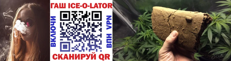 Гашиш AMNESIA HAZE  Иркутск 