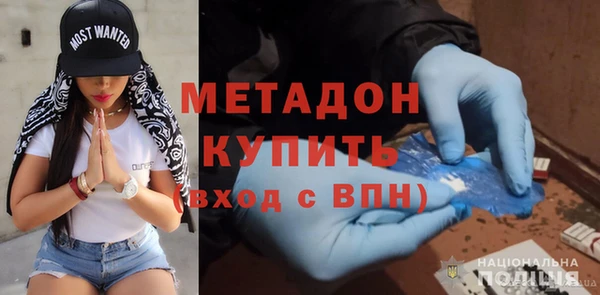 2c-b Белокуриха