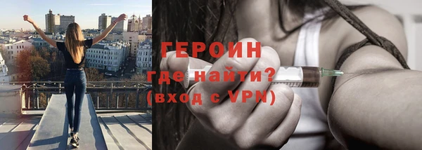 МДМА Белоозёрский
