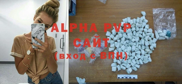 2c-b Белокуриха